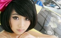 亚洲乱码伦小说区